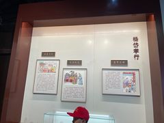 -张家港凤凰山景区恬庄古街
