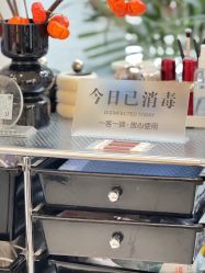 点击看大图 -美联·U+1314美甲美睫研肤