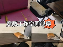 -一起装修网(集团店)