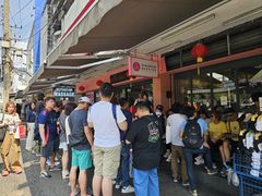 -红大哥水门鸡饭(總店)