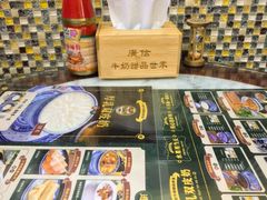-广信牛奶甜品世家(台东店)