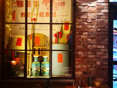 -那些年记忆烧烤