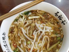-易裕和·长沙米粉(友谊路店)