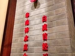 -宽坐火锅(万象城店)