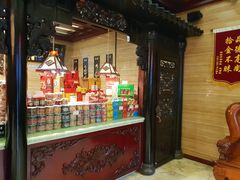 -兴盛德·麻辣花生大王·老店(中山路店)