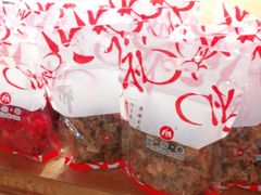-佟小曼手工茶饼坊(鼓浪屿1店)