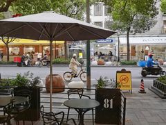 -81BAKERY(大学路店)