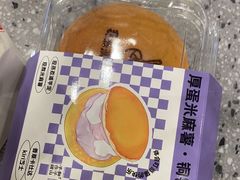 -君之狮子山·轻糖烘焙(松江印象城店)