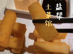 -小河盐帮·私家菜·烤鸭(三元桥·霄云路店)