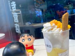 -冰椰岛椰冰(亚龙湾店)