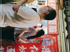 -小魏哥果仁烤面筋