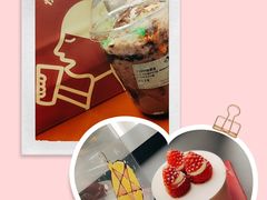 -喜茶(上海五角场万达店)
