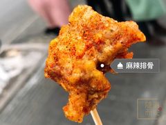 -傅强排骨(成都总店)