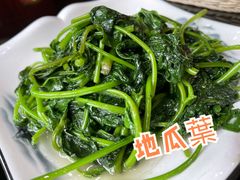 -百家班(花都店)