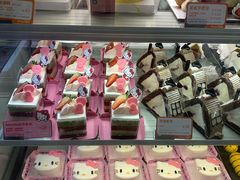 -BreadTalk面包新语·烘焙蛋糕(中心书城店)