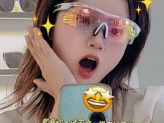 -潘多拉眼镜·蔡司依视路明月(潘家园店)