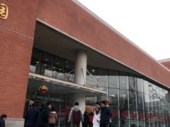 门面-清华大学-观畴园餐厅