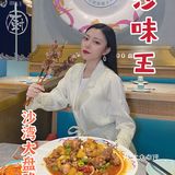 这家1989年在新疆开业的店居然有自己的馕坑?