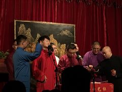 -哈哈曲艺社(西门闲亭店)