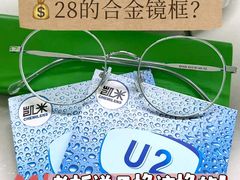 -南屏步行街