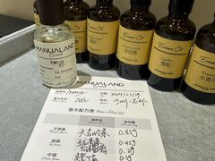 -漫慢里艺术体验馆·绘画调香手工DIY