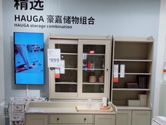 -宜家家居(哈尔滨商场店)
