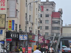 -汉庭（青岛台东步行街店）(原台东万达店)