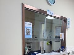 -美联众合动物医院·24h京西诊疗中心