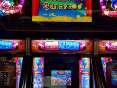 -风云再起游乐汇(皇城恒隆广场店)