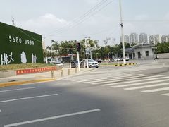 -郑州国际会展中心