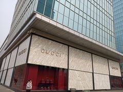 -Gucci(北京SKP店)