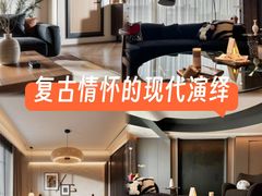 -住范儿家装·整体家装·装修设计