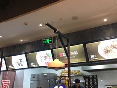 -瓦记米粉(东鼓道店)