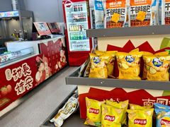-上影国际影城(成都银泰LUXE店)