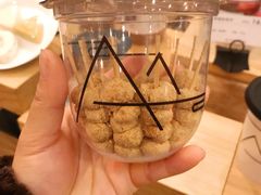 -去茶山(新光里店)