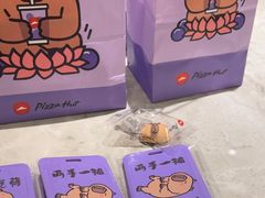-必胜客(桂林中山店)