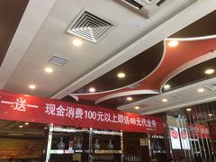 -蝎王府羊蝎子(天通苑店)