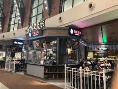 门面-食通天·寰宇集(杭州万象城店)