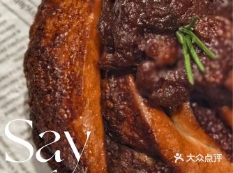 打卡三里屯地标小白楼 | 美食看展两不误
