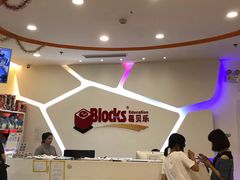 -易贝乐少儿·英语(金沙天街中心)