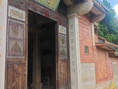 -草庵摩尼教遗址公园