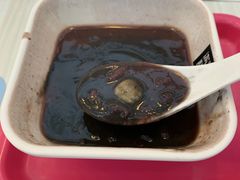 生磨黑芝麻糊红豆沙-满记甜品(无锡八佰伴店)