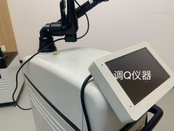 -西安伊美尔医疗美容医院