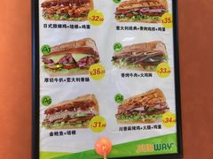 菜单-SUBWAY赛百味(高新绿宝店)