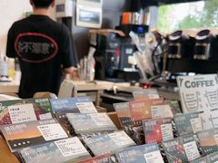 -达不溜意复合式咖啡店(市政广场店)