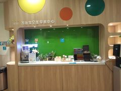 -乐之童成长中心(开封万达店)
