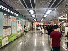 -乌石浦(地铁站)