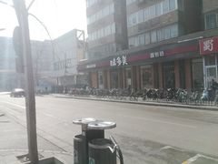 -味多美蛋糕(古城店)