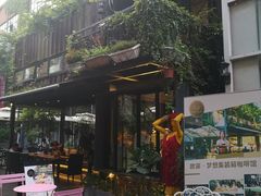 -F518时尚创意园