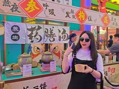 -熹乐谷温泉度假区